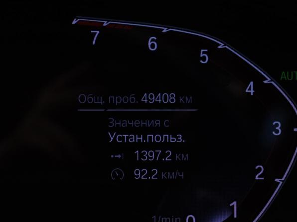 BMW X3 III (G01) Рестайлинг с пробегом 2021 года, цена 4 812 000 рублей, 49407 км, внедорожник, Автокод Объявления