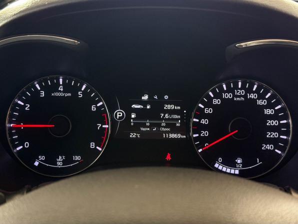 Kia Cerato III Рестайлинг (Classic) с пробегом 2017 года, цена 1 647 000 рублей, 113869 км, седан, Автокод Объявления
