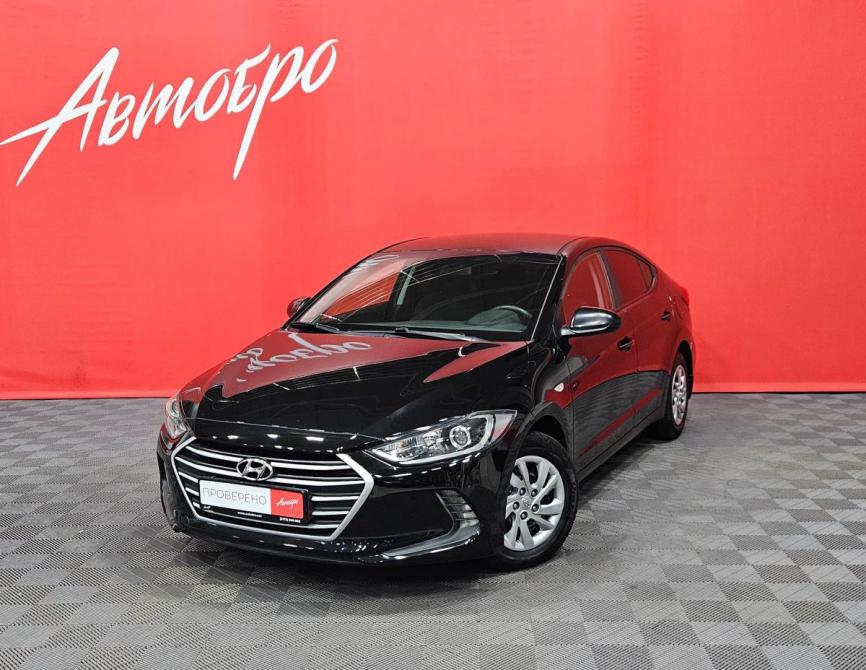 Hyundai Elantra VI (AD) Вологда  - изображение 1