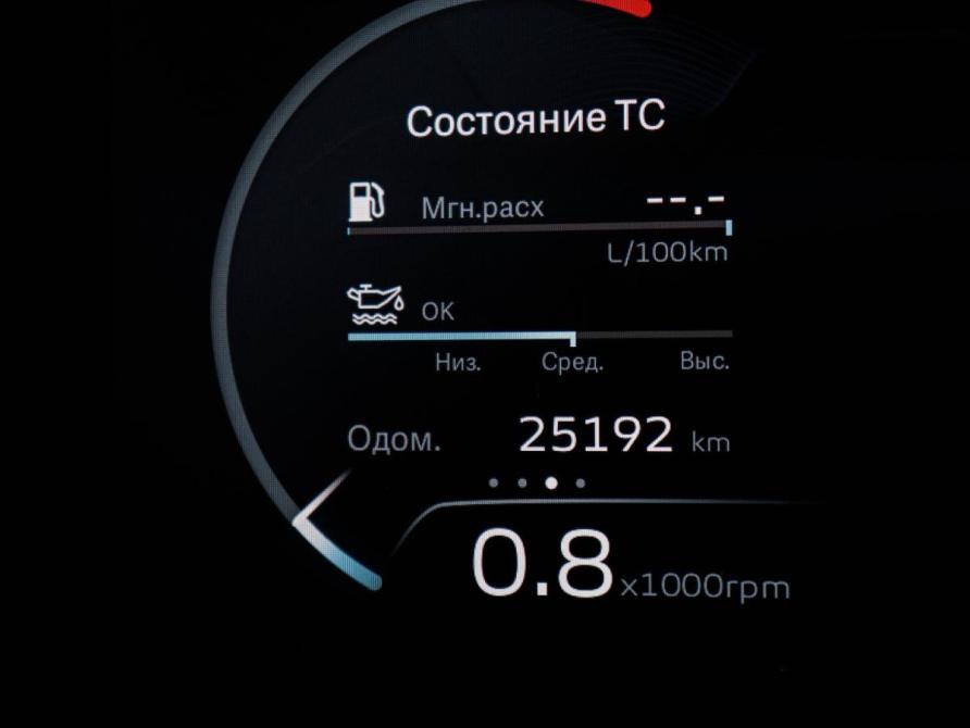 Geely Monjaro I Москва  - изображение 11