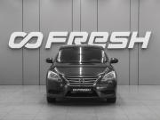 Nissan Sentra VII (B17) Ростов-на-Дону  - изображение 18