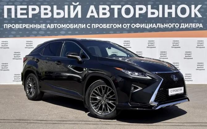 Lexus RX IV с пробегом 2018 года, цена 4 499 000 рублей, 165064 км, внедорожник, Автокод Объявления