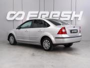 Ford Focus II Воронеж  - изображение 18