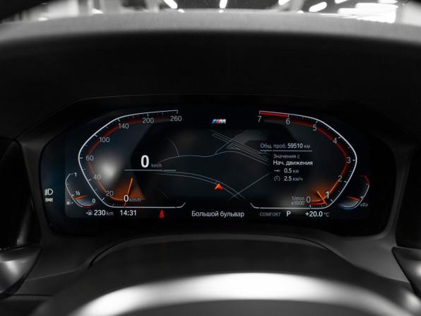 BMW 3 серии VII (G2x) с пробегом 2021 года, цена 4 490 000 рублей, 59464 км, седан, Автокод Объявления