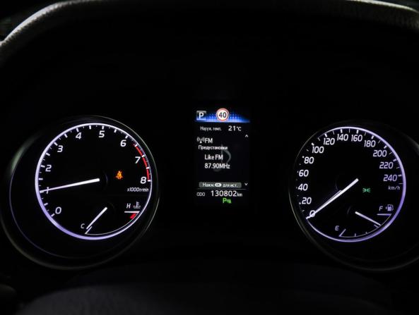 Toyota Camry VIII (XV70) с пробегом 2019 года, цена 2 890 000 рублей, 130802 км, седан, Автокод Объявления
