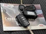 Kia Rio IV Кемерово  - изображение 38