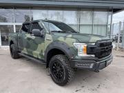 Ford F-150 XIII Рестайлинг Воронеж  - изображение 15