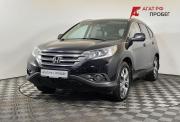 Honda CR-V IV Нижний Новгород  - изображение 21