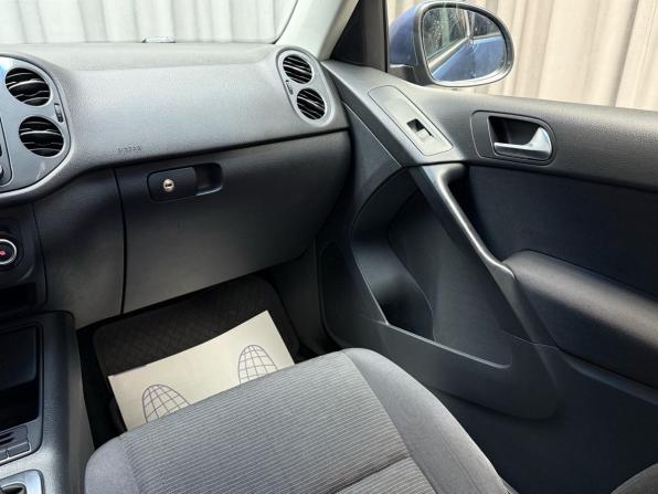 Volkswagen Tiguan I Рестайлинг с пробегом 2012 года, цена 1 329 000 рублей, 195021 км, внедорожник, Автокод Объявления