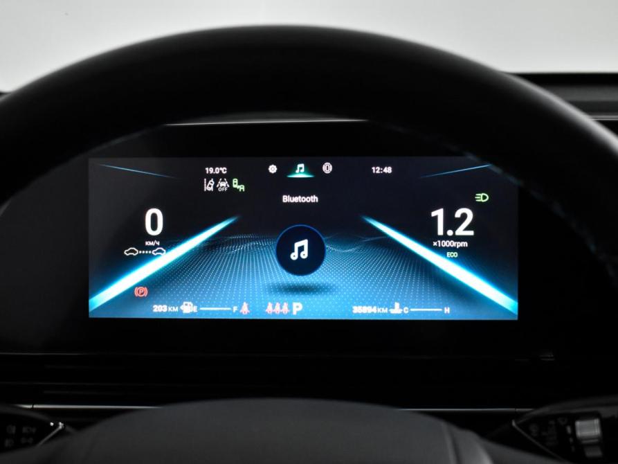 Omoda C5 I Санкт-Петербург  - изображение 22