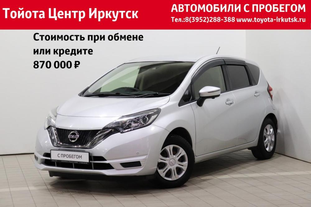 Nissan Note II Рестайлинг Иркутск  - изображение 1