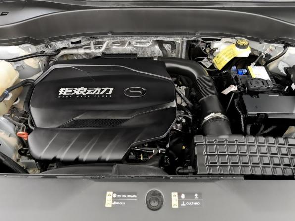 GAC GS8 II с пробегом 2023 года, цена 3 350 000 рублей, 55797 км, внедорожник, Автокод Объявления