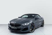 BMW 8 серии II (G14/G15/G16) Казань  - изображение 19