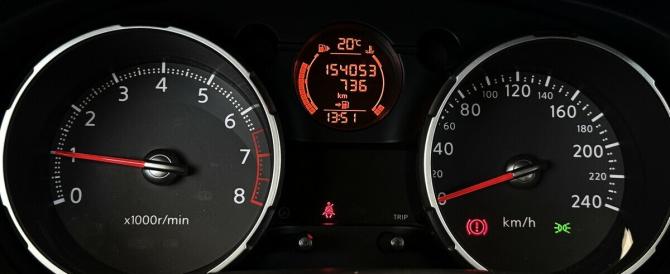 Nissan Qashqai I с пробегом 2008 года, цена 1 000 000 рублей, 154053 км, внедорожник, Автокод Объявления