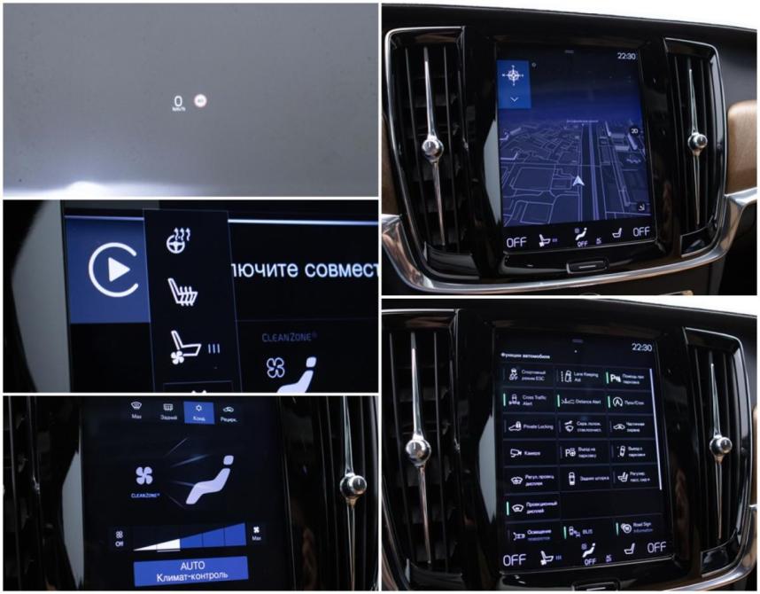 Volvo S90 II Москва  - изображение 19