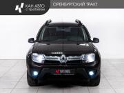 Renault Duster I Рестайлинг Казань  - изображение 18