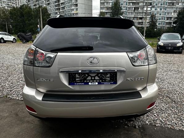 Lexus RX II с пробегом 2005 года, цена 1 350 000 рублей, 252307 км, внедорожник, Автокод Объявления