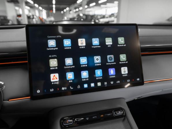 GAC Trumpchi S7 с пробегом 2025 года, цена 5 350 000 рублей, 25 км, внедорожник, Автокод Объявления