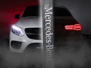 Mercedes-Benz GLE Coupe I (C292) Москва  - изображение 68