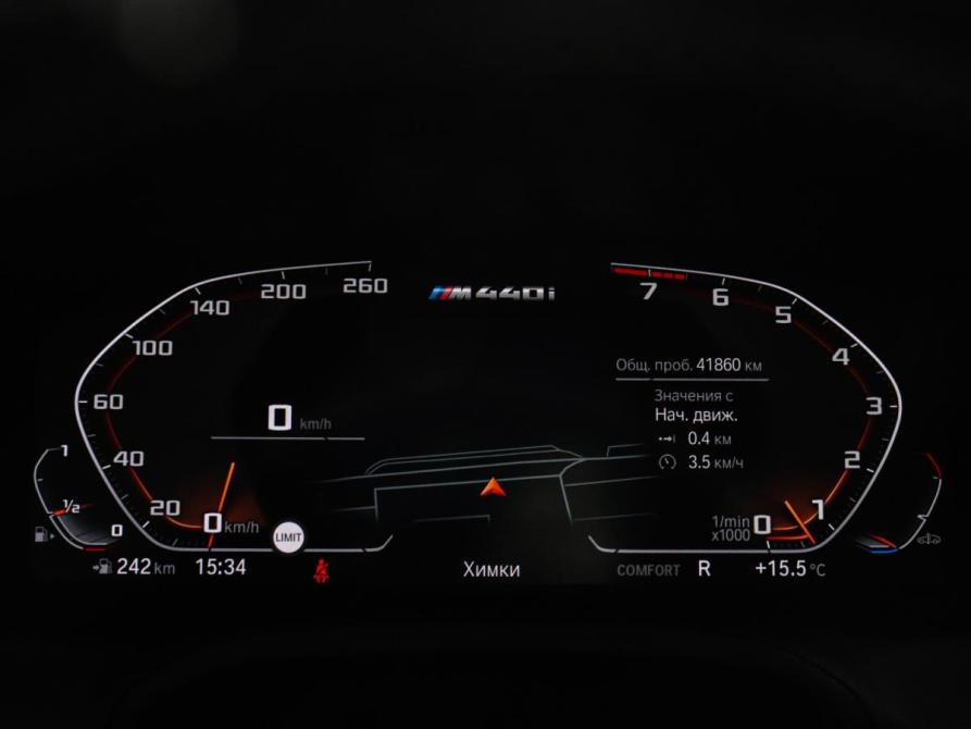BMW 4 серии G22 G23 G26 Химки  - изображение 13