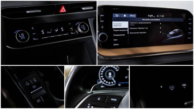 Hyundai Sonata VIII (DN8) с пробегом 2021 года, цена 2 750 000 рублей, 66657 км, седан, Автокод Объявления