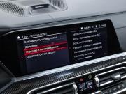 BMW X6 M III (F96) Санкт-Петербург  - изображение 65