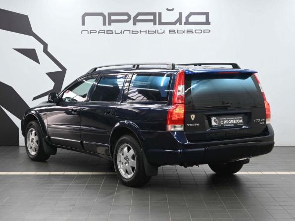 Volvo XC70 I с пробегом 2000 года, цена 619 900 рублей, 498982 км, универсал, Автокод Объявления