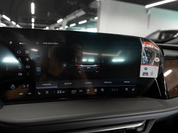 Audi Q5 III с пробегом 2026 года, цена 7 880 000 рублей, 30 км, внедорожник, Автокод Объявления