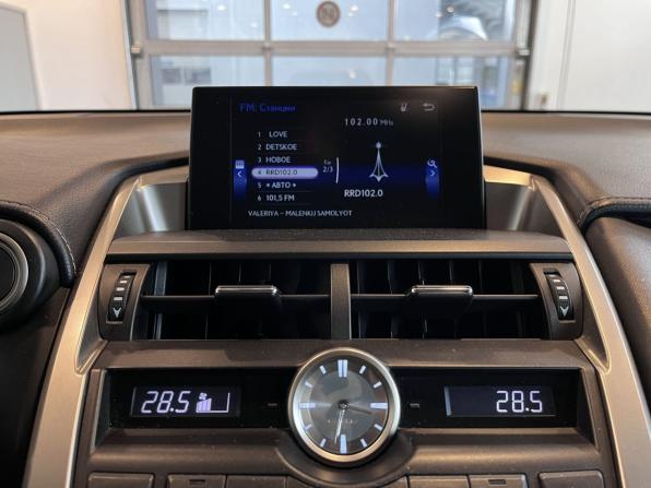 Lexus NX I с пробегом 2015 года, цена 2 610 000 рублей, 78239 км, внедорожник, Автокод Объявления