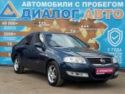 Nissan Almera Classic I Набережные Челны  - изображение 21