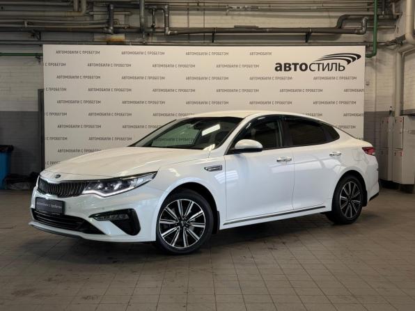 Kia Optima IV Рестайлинг с пробегом 2018 года, цена 1 899 000 рублей, 170000 км, седан, Автокод Объявления