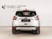 Ford Kuga II Рестайлинг Казань  - изображение 12