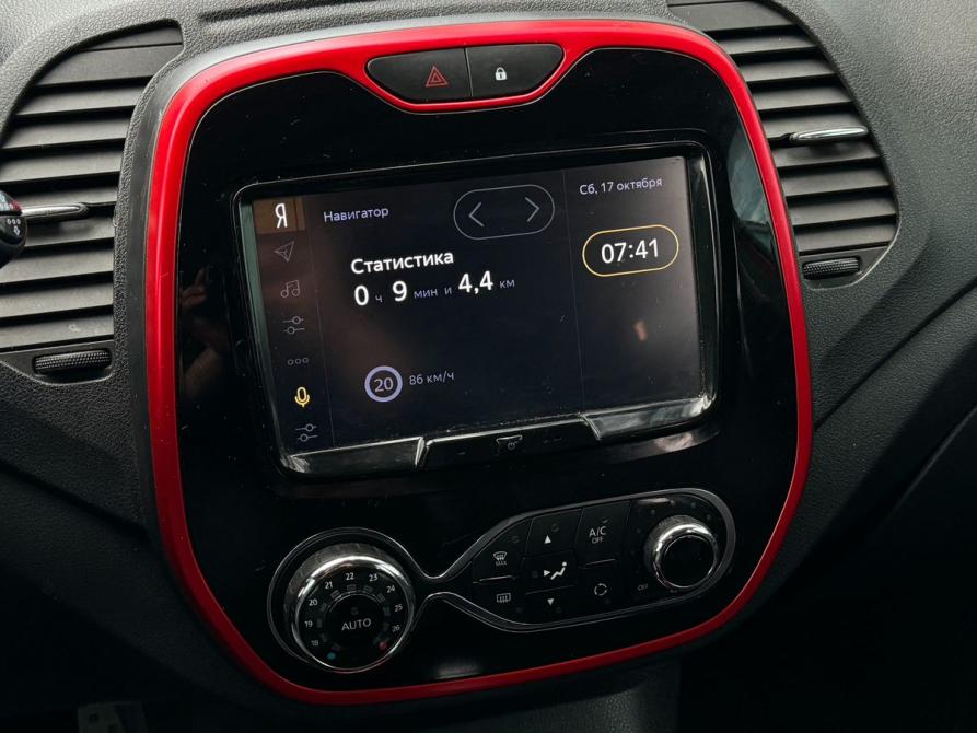 Renault Kaptur I Архангельск  - изображение 14