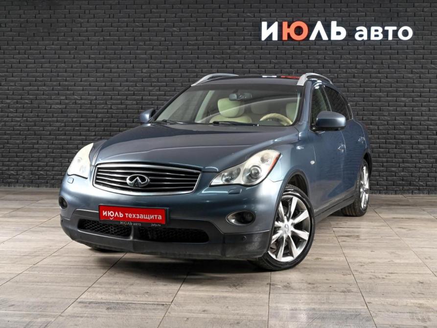 Infiniti EX I (J50) Екатеринбург  - изображение 1