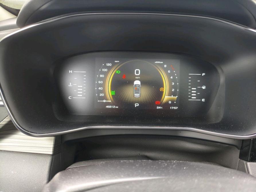 Geely Atlas Pro Москва  - изображение 6