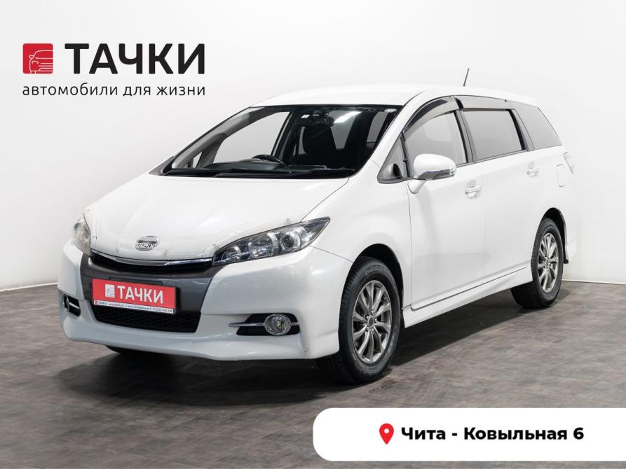 Toyota Wish II Рестайлинг Чита  - изображение 1