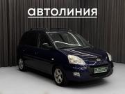 Hyundai Matrix I Рестайлинг 2 Красноярск  - изображение 19