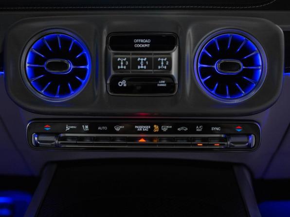 Новый Mercedes-Benz G-Класс AMG II (W465) Рестайлинг 2026 года, цена 35 990 000 рублей, внедорожник, Автокод Объявления