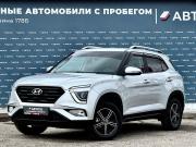 Hyundai Creta II Ижевск  - изображение 26