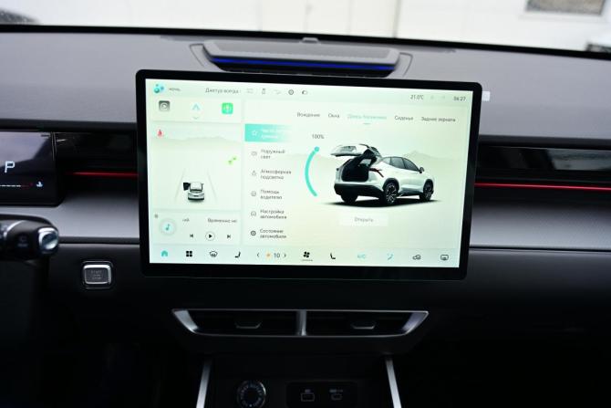 JETOUR DASHING I с пробегом 2026 года, цена 3 500 000 рублей, 9 км, внедорожник, Автокод Объявления