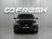 Hyundai Solaris II Воронеж  - изображение 21