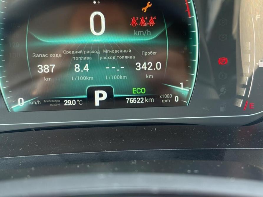 Chery Tiggo 7 Pro I Курган  - изображение 5