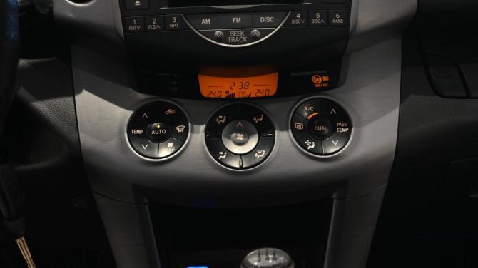 Toyota RAV4 III (XA30) с пробегом 2008 года, цена 875 000 рублей, 299000 км, внедорожник, Автокод Объявления