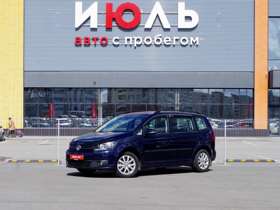 Jetta 5 2007. Фольксваген пассат 2011 года. Фольксваген тольятти. Авито екатеринбург фольксваген. Авито екатеринбург фольксваген.
