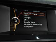 BMW 5 серии VI (F10/F11/F07) Воронеж  - изображение 36