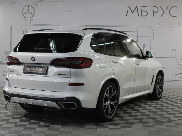 BMW X5 IV (G05/G18) с пробегом 2020 года, цена 7 950 000 рублей, 96054 км, внедорожник, Автокод Объявления