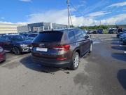 Skoda Kodiaq I Ногинск  - изображение 24