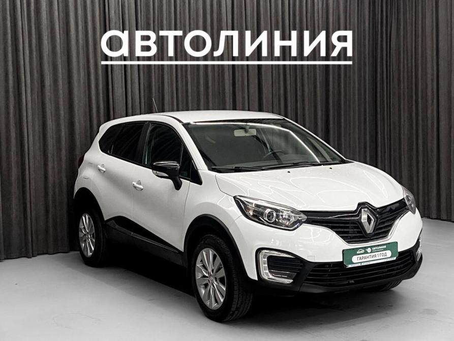 Renault Kaptur I Красноярск  - изображение 4