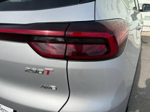 Chery Tiggo 7 Pro Max I с пробегом 2023 года, цена 1 850 000 рублей, 86000 км, внедорожник, Автокод Объявления