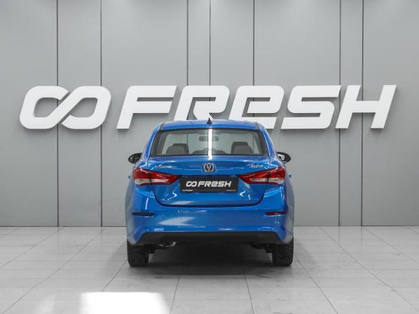 Changan Alsvin с пробегом 2023 года, цена 1 180 000 рублей, 33720 км, седан, Автокод Объявления